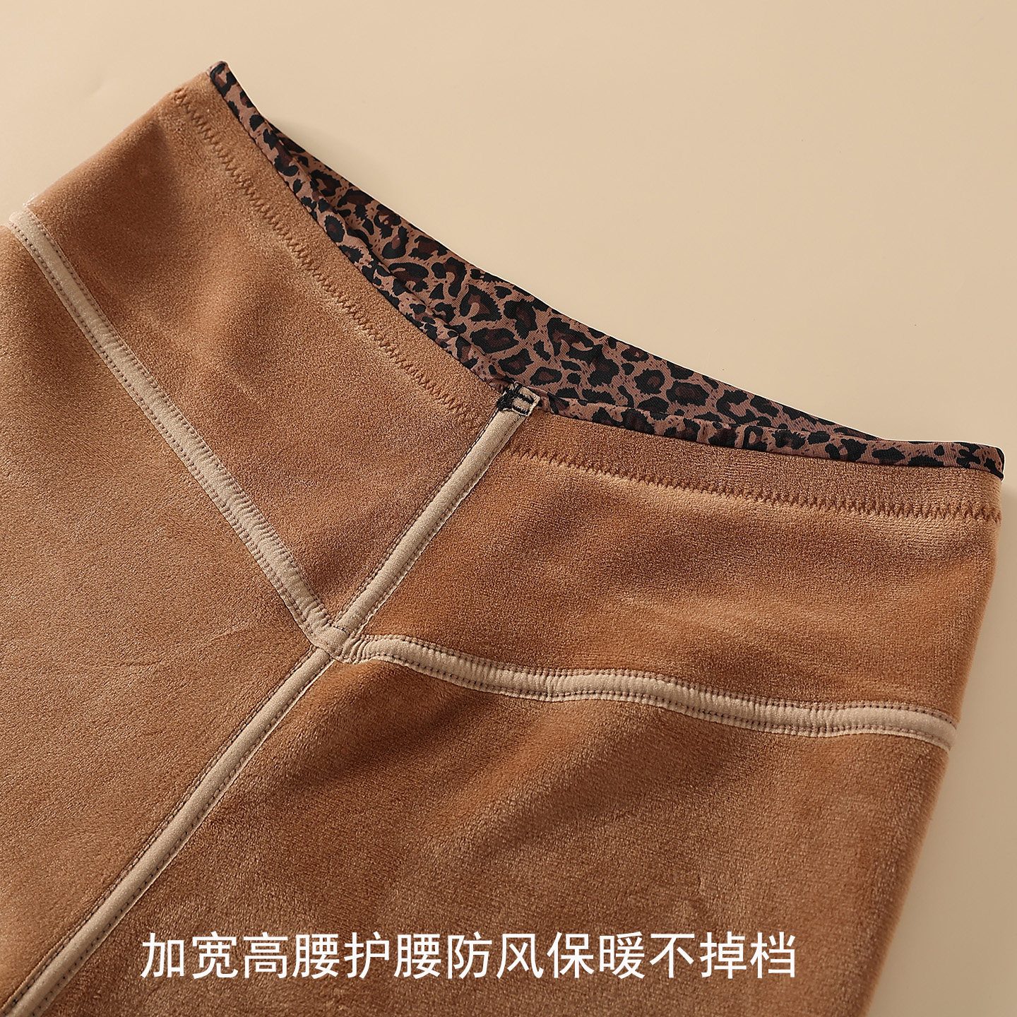 图2