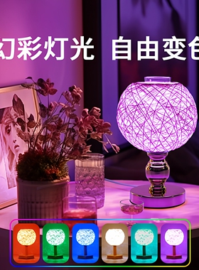 usb高级香薰炉精油灯香薰机插电
