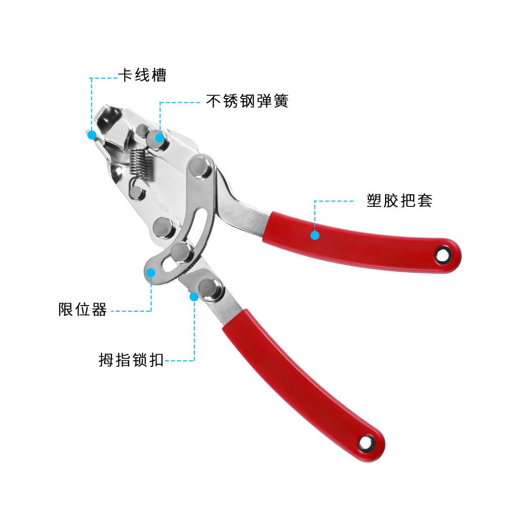 自行车线管剪线钳刹车变速线管剪内线钢丝剪修车工具山地车拉线钳 - 图3