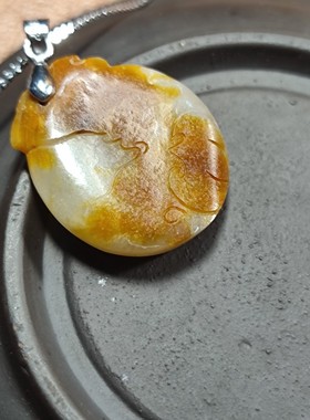 前程似锦手工吊坠和田玉神绚