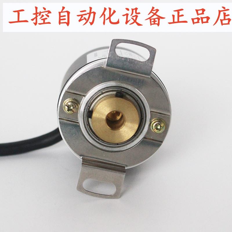 PENON旋转编码器CWBK38B-I2048L1P-DP15 CWBK38B-I2048L1P - 图1