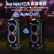 JBL PARTYBOX320 720可USB连接KTV唱歌无线音响广场舞