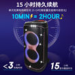 JBL PARTYBOX320 720可USB连接KTV唱歌无线音响广场舞