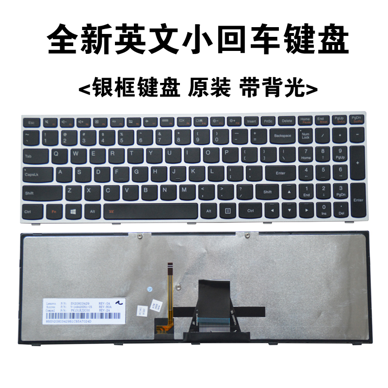 联想G50 Z51 N50 M50 Z50 B50 B51 G51 Y50C E50-70-80小新V2000键盘V4000 N50-70 500-15ACZ/15ISK 键盘 - 图1