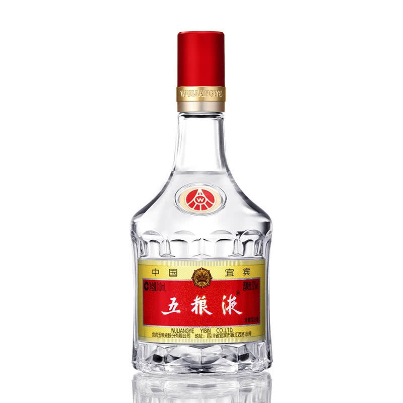 酒仙网 52°五粮液（经典）100ml*5瓶 五粮液第八代小酒