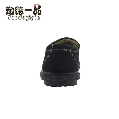 淘德一品 Новая старая пекинская ткань обувь бизнес -отдыхаем