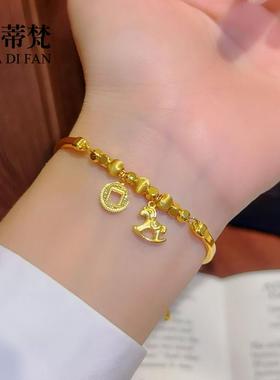 金店同款沙金爆闪碎冰冰马上有钱铜钱小马手镯链时尚沙金饰品批发