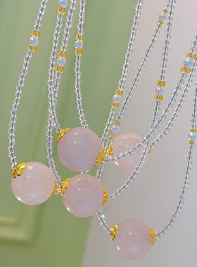 梦幻天然粉晶粉水晶锁骨链项链女小众复古高级感新中式颈链毛衣链