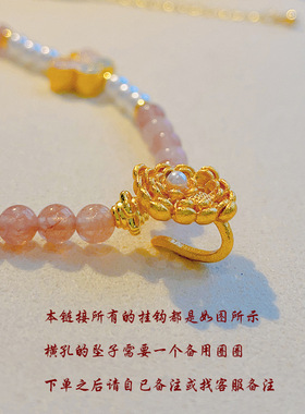 新款泰国佛牌链子 原创新中式唐卡仿绿松石项链配链锁骨链女饰品