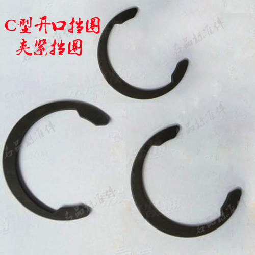 C型开口挡圈 c型卡簧 夹紧挡圈半圆挡圈 新月形开口挡圈C型M3-M12 - 图2