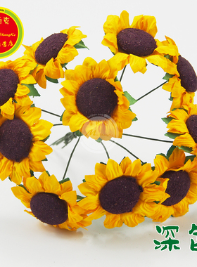 向日葵花环材料纸花花环DIY材料