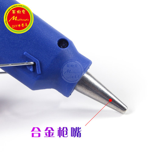 包邮DIY热熔胶枪手工20W小号电热熔胶枪家用塑料热溶胶枪胶棒7mm - 图2