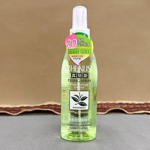 真丽斯薰衣草啫喱水喷雾定型保湿发胶头发蓬松造型淡香不刺激定型 - 图2