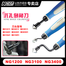 Israel Notyan NOGA inner hole deburring chamfered knife NG1200 3100 3400 swivel sinkhole edging machine