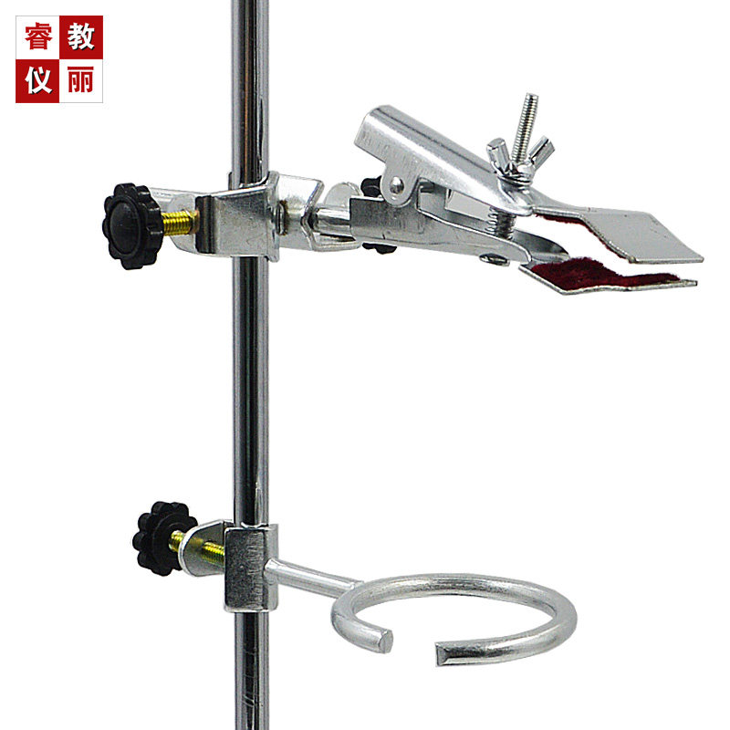 铁架台实验室支架器材化学固定夹分液漏斗架方座支架不锈钢烧杯架,淘宝优惠券,粉丝福利购,淘宝优惠卷