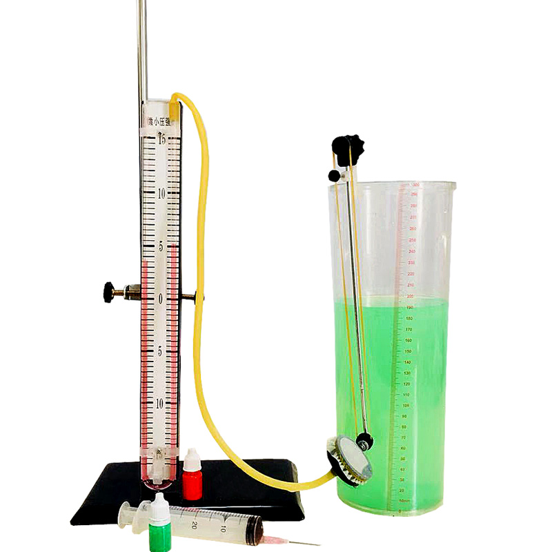 微小压强计液体内部压强实验器U形管透明盛液桶物理实验升级款 - 图3