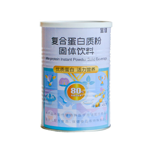 宝健出品宝健牌复合蛋白质粉固体饮料450g桶装宝健蛋白粉正品 - 图3