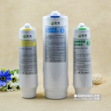 15 дней FA Baojian Smart Water Filter Equactic Установите три аксессуара фильтрования элемента алюминиевый углерод