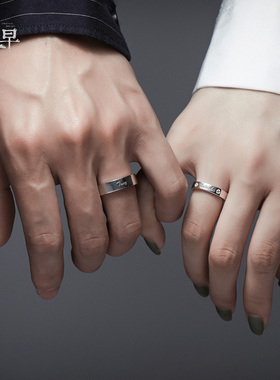 旦早原创定制闭口情侣戒指纯银