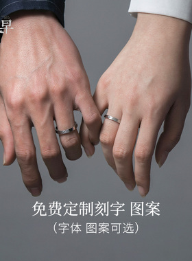 原创设计情侣戒指纯银闭口对戒