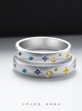 原创999足银情侣戒指闭口定制