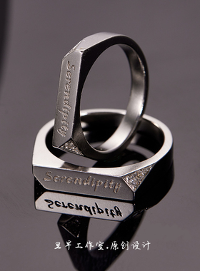 999足银情侣对戒手工定制镶钻