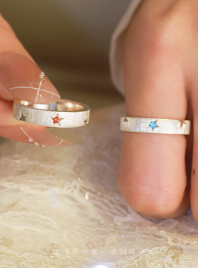 999足银拉丝情侣戒指轻奢镶钻