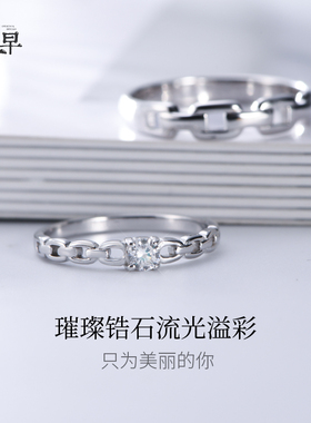 原创纯银闭口情侣戒指情人节礼物