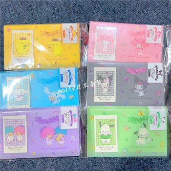 Spot Sanrio Jade Dog Kurome Support Series 3-inch Polaroid Photo Album ຂອງຍີ່ປຸ່ນ