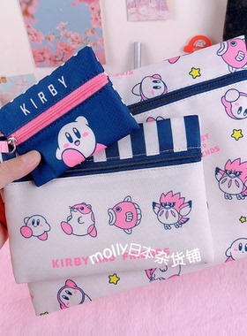 特价清仓 现货 日本三丽鸥收纳袋 挂件 挂饰杂货Kitty 美乐蒂