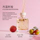 MINISO Nature Story Series - Fireless Aromatherapy Dan Lychee Huaizhi Wind Shaking Bamboo Cloud Pillow Spring Tea