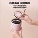 Miniso stainless steel straw cup