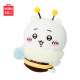MINISO Chiikawa Series Cherry Blossom Season Bee Plush Clip Cute Doll