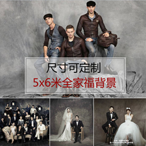 Guangzhou Whole Family Fu Photography Background Cloth Graduation Collective Photo Studio Hand-painted Oil Painting Zdyeing Background Not Reflective