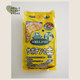 Bean green nutrition soil formula soil for home gardening soil