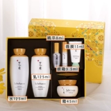 Комплект, молочко, эссенция, набор, Южная Корея, со снежинками, 3 предмета