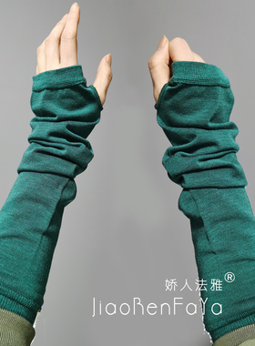 2025新款  光板发热民族风装饰半指手套可套打底衫保暖袖套女秋冬