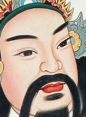 真武大帝玄天上帝鹤延道人