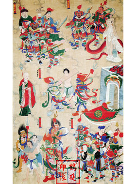 旷野大将画像丧门吊客画像目连救母画像忠臣烈士画像王剪白起画像