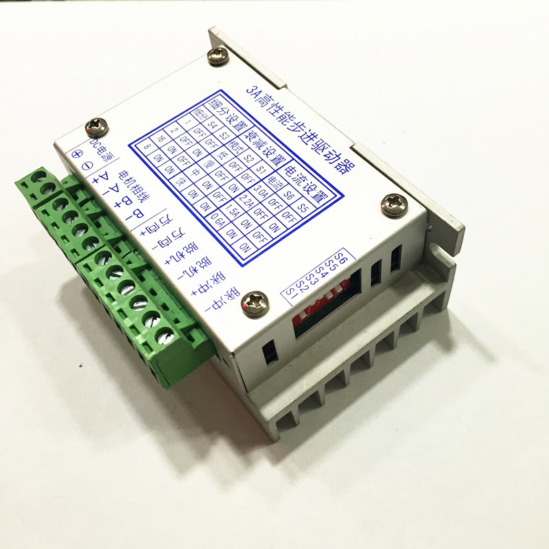 脉冲微型直流步进电机驱动器3A32细分自带脉冲信号可驱动4257马达
