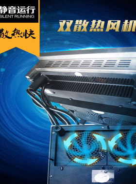 鼎旺达台式电磁炉大功率平炉凹炉