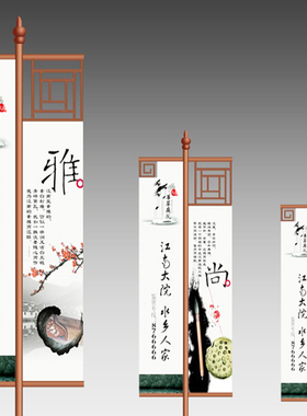 专业定制免费设计一条龙服务