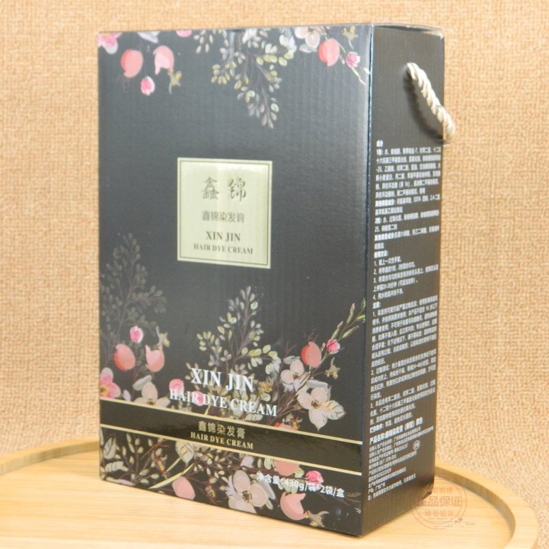 XINJIN鑫锦染发膏轻松黑黑发霜自然黑染发剂染膏清水不沾头皮盖白,淘宝优惠券,粉丝福利购,淘宝优惠卷