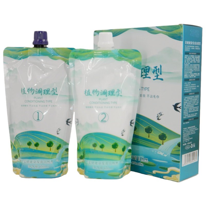 博丽丝姜姥姥染发膏植物调理型黑发霜自然黑染发剂清水不沾头皮,淘宝优惠券,粉丝福利购,淘宝优惠卷