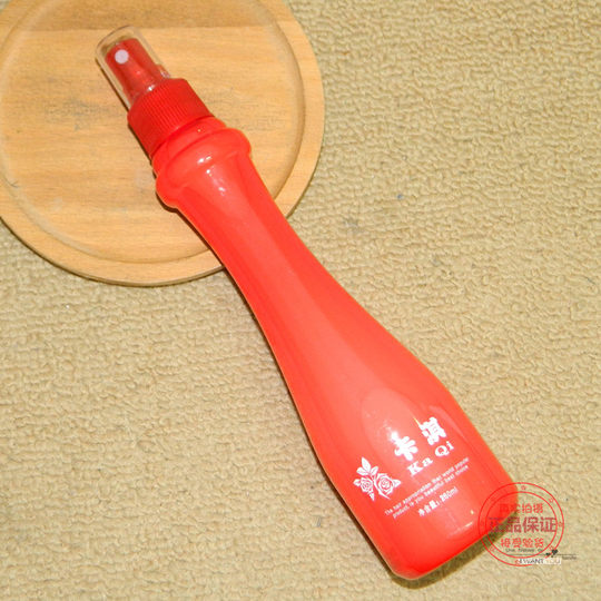 Khaki Amino Acid Repair Solution Nutrient Water Spray Hydrating Moisturizing Smoothing Smoothing Liquid Refreshing and non-greasy