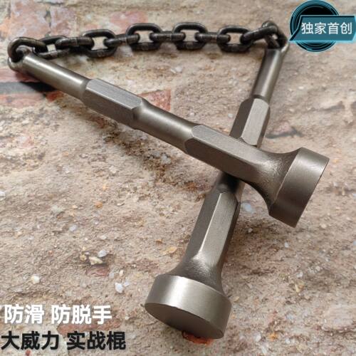 手工实战特硬钢双截棍实心兵器流星锤双节棍便携防身二节棍链子锤 - 图2