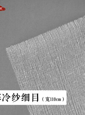 漆艺漆画材料拉扯不变形薄如蝉翼