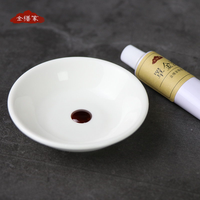 精制罩金漆金缮修复材料工具大漆透明漆漆器漆艺漆画莳绘保护金面,淘宝优惠券,粉丝福利购,淘宝优惠卷