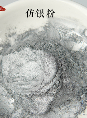 金粉金粉漆画漆器犀皮扫金