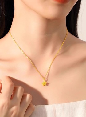 999足金包银许愿星吊坠